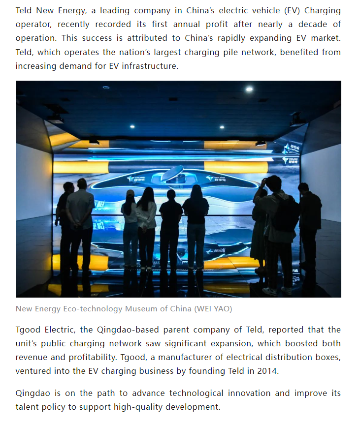 1727343805471677.png 4.png