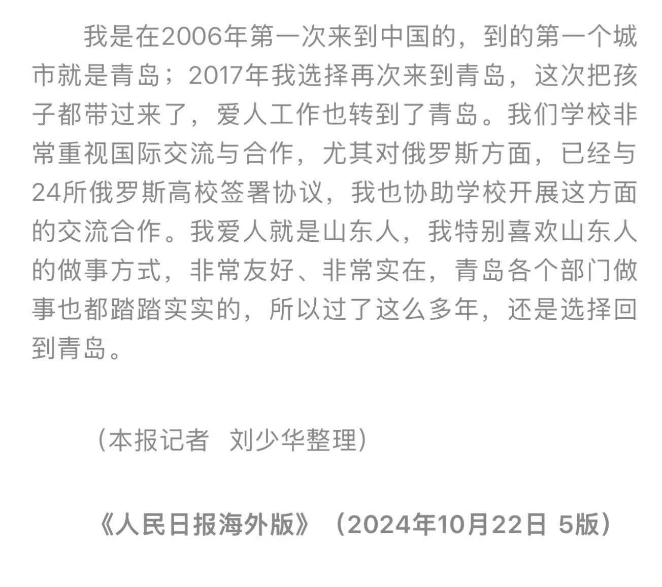 1732937836176183.jpg 18.jpg